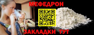 хмурый Краснознаменск