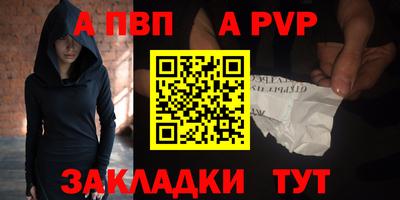 хмурый Краснознаменск