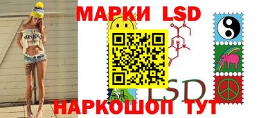 мяу мяу кристалл Краснодар