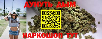 хмурый Краснознаменск