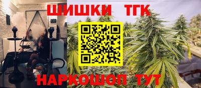 хмурый Краснознаменск