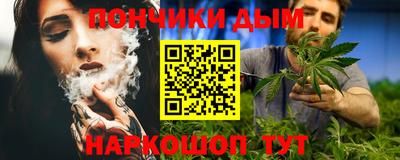 хмурый Краснознаменск