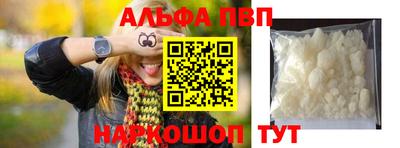хмурый Краснознаменск