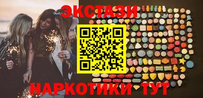 хмурый Краснознаменск