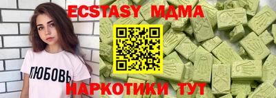 хмурый Краснознаменск