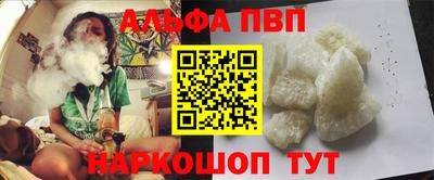 хмурый Краснознаменск