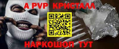 хмурый Краснознаменск