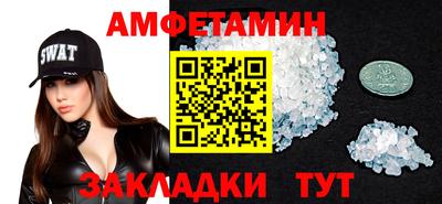 хмурый Краснознаменск