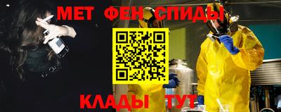 гашик Краснокаменск