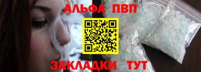 хмурый Краснознаменск