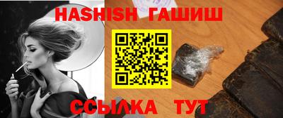 хмурый Краснознаменск