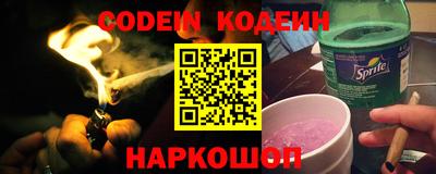 хмурый Краснознаменск