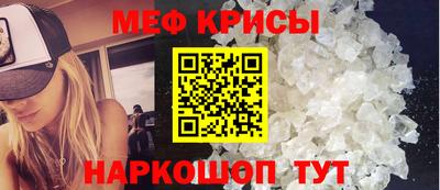 хмурый Краснознаменск